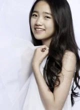 Хан Бо Пэ Хан Бо Пэ