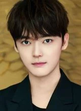 Хань Хао Тянь Хань Хао Тянь