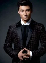 Хэ Ган Хэ Ган