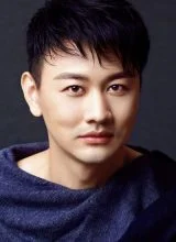 Юань Ши Лун Юань Ши Лун