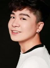 Ань Цзы Цзянь Ань Цзы Цзянь