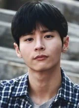 Ан Дэ Гём Ан Дэ Гём