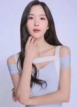 Чо Хён Ён Чо Хён Ён