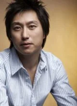 Чо Ён Гю Чо Ён Гю