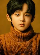 Джерри Гун Джерри Гун