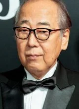 Кисибэ Иттоку