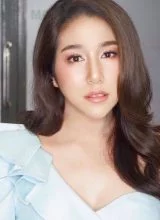 Мин Таринда Канасут