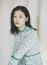 Морита Кокоро Морита Кокоро