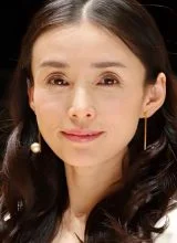 Накадзима Томоко