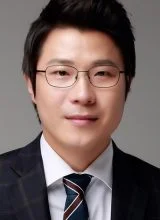 Пак Джин Су Пак Джин Су