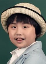 Сяо Сяо Бинь Сяо Сяо Бинь