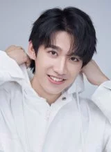 Тань Цзя Тай Тань Цзя Тай