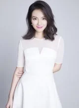 Вэй Лу Вэй Лу