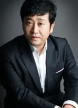 Вон Ун Джэ Вон Ун Джэ