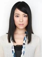 Хацунэ Эрико Хацунэ Эрико