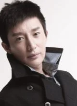 Хоу Цзюнь Чэн Хоу Цзюнь Чэн