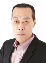 Ямамото Рюджи Ямамото Рюджи