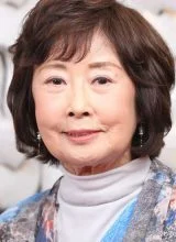 Ёсиюки Кадзуко