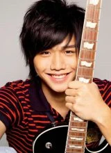 Цай Минь Ю Цай Минь Ю