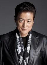 Дзиннай Таканори