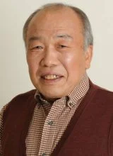 Фува Мансаку