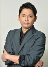 Имаи Цубаса Имаи Цубаса