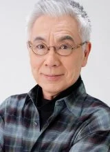 Иссэй Огата Иссэй Огата