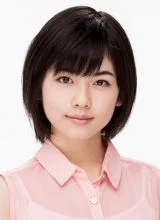 Косиба Фука