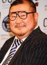 Коура Казумаса Коура Казумаса