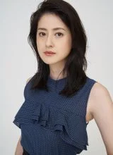 Мацумото Вакана