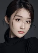 Мао На Мао На