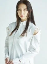 Нагай Мидзика Нагай Мидзика