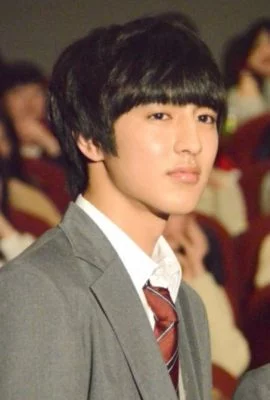 Нагасава Коя Нагасава Коя