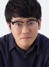 Накатани Рю Накатани Рю