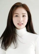 Пак Со Ын Пак Со Ын