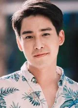 Прат Порамин Прат Порамин