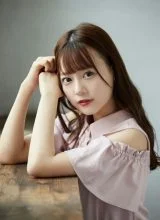 Сайто Нагиса Сайто Нагиса