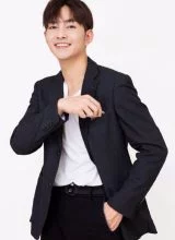 Сюй Цзян Шуай Сюй Цзян Шуай