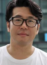 Танака Согэн Танака Согэн