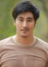 Тжуб Иттикорн Сатутам Тжуб Иттикорн Сатутам