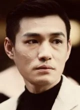 Ван Юй Ван Юй