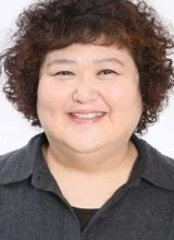 Хирата Ацуко Хирата Ацуко