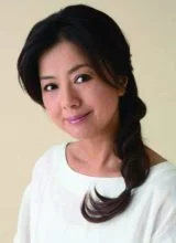 Якусимару Хироко