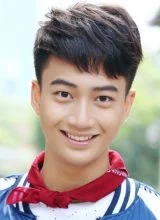 Брайт Наттхапат Тчирапхавасут Брайт Наттхапат Тчирапхавасут