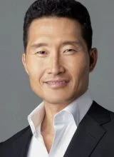 Дэниел Дэ Ким Дэниел Дэ Ким