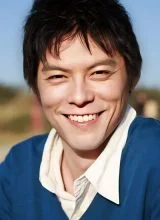 Исака Сюнья