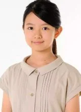 Какихара Ринка Какихара Ринка