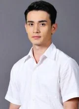 Конг Виттая Тептип