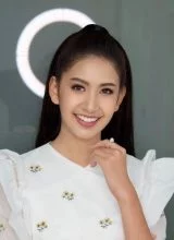 Мамиу Пончада Крыкот Мамиу Пончада Крыкот