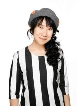 Мурой Сигэру